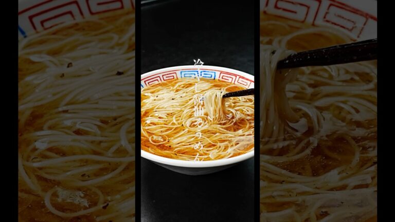 1番ウマいそうめんの食べ方。5分で