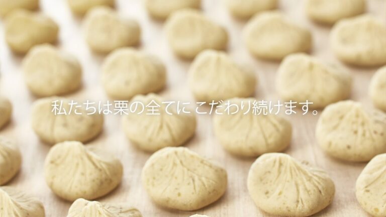 栗の全てにこだわる恵那川上屋の『栗きんとん』-ロングバージョン-