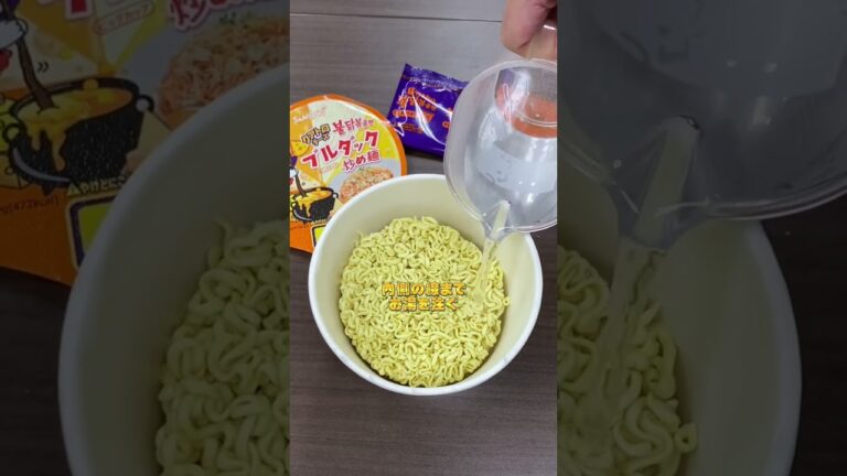 【話題の新商品！】クアトロチーズブルダック炒め麺作ってみた🧀🧀🧀🧀#shorts #ブルダック #クアトロチーズ #buldak