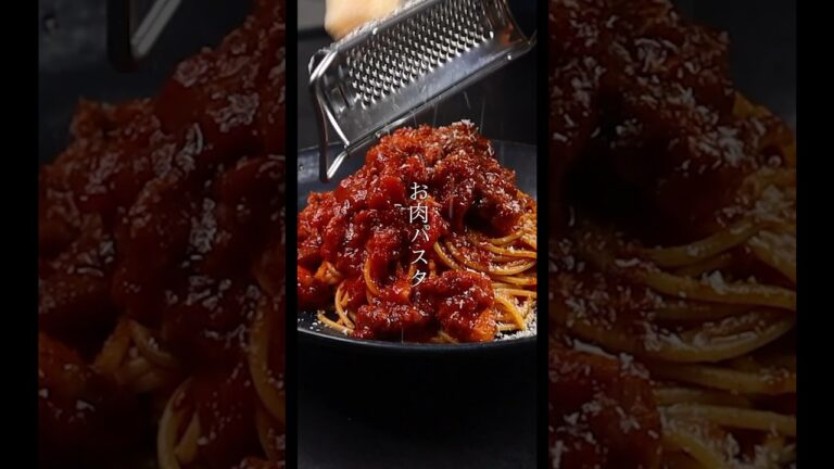 お肉を存分に使ったパスタが悶絶する旨さだった…
