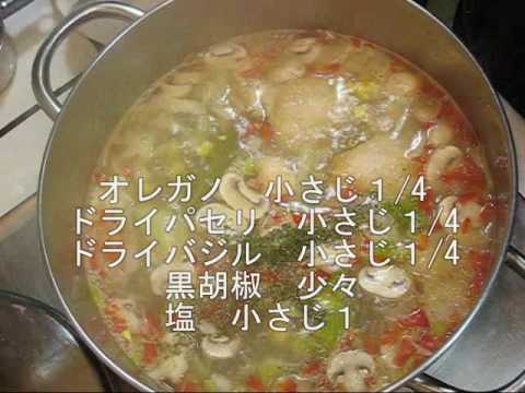Healthy Chicken and Veggie soup　冬野菜たっぷりチキンスープ