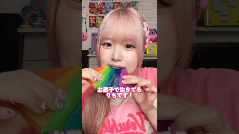 タイの伝統菓子『カノムチャン』作ってみた🌈#shorts #スイーツ #お菓子 #お菓子作り