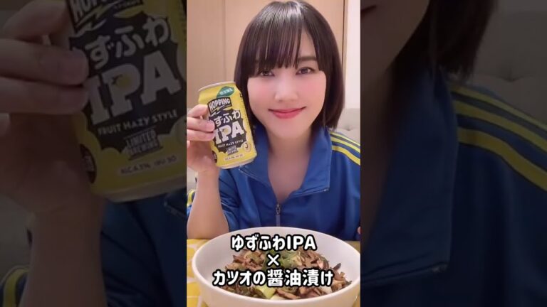 【30秒クッキング】カツオの醤油漬けチャンプルー【つまみレシピ】#shorts