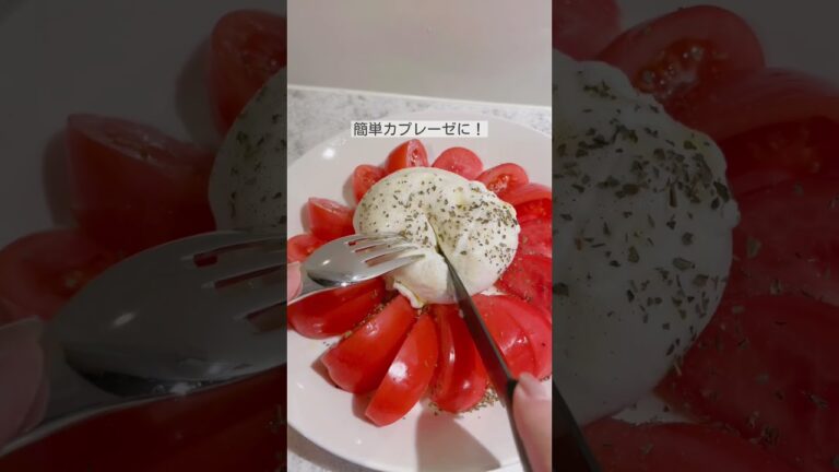 【ふたり暮らし】カルディで買ってよかったモノ〜後編〜 #ふたり暮らし #カルディ #カルディ購入品