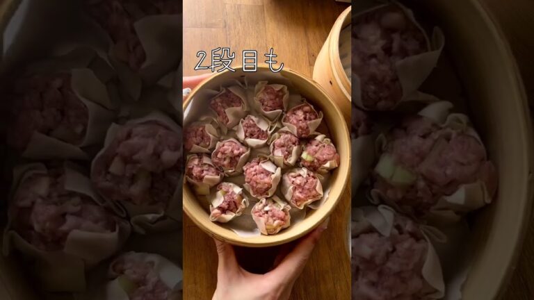 “せいろ”レシピ うまみ溢れる きのこしゅうまい