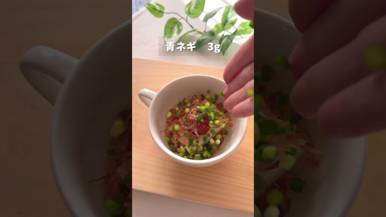 【産後-11kg】脂肪燃焼スープ #shorts