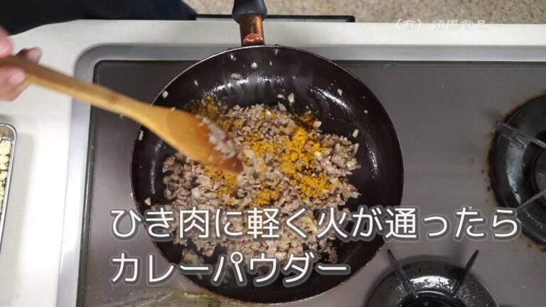 もめん豆腐を使って 楽しいドライカレーを作ります【豆腐】