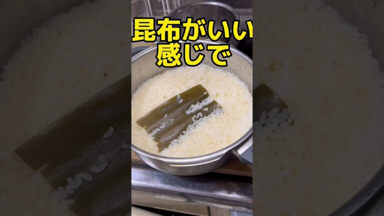 今が旬！！ホタルイカ！！今夜はちらし寿司で。#shorts