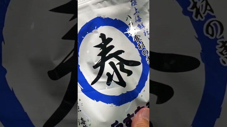 【キャンプ飯レシピ】魔法の出汁で簡単炊き込みご飯！#やすまるだし#やすまるだし公式アンバサダー#キャンプ飯レシピ