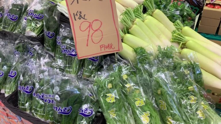 高月　スーパー　アルバイト募集　青果コｰﾅｰ　1/21葉物やさいおすすめ！