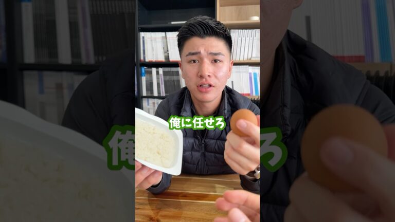 会社でツナ缶炒飯つくってみた！