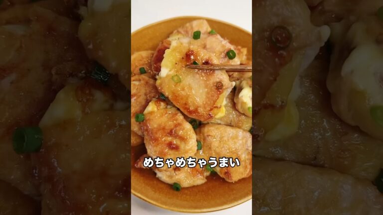 5児ママ〜じゃがいもと豚肉のチーズ巻き〜#shorts