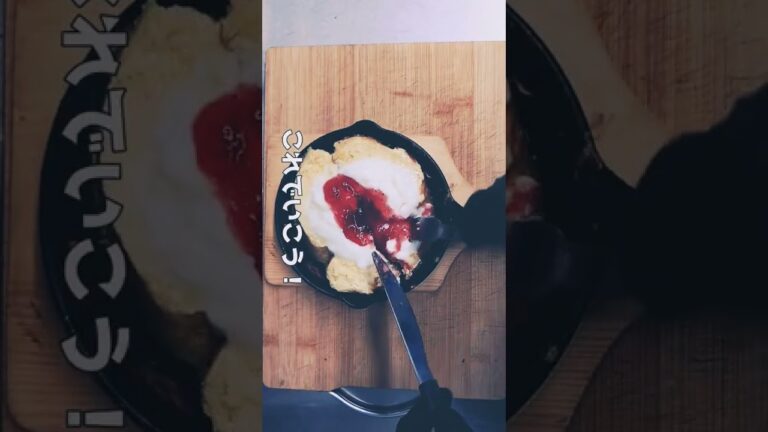 ヨーグルトフレンチトーストは女子ウケ間違いないやつ