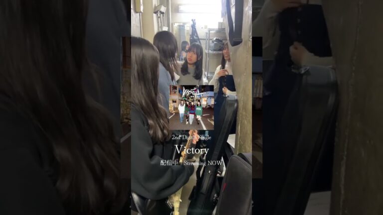 Victory / ねぎ塩豚丼　MV33万回再生Thank You!!　#shorts #ねぎ塩豚丼 #インディーズバンド #邦ロック #ガールズバンド #高校生バンド #オリジナル曲 #軽音部