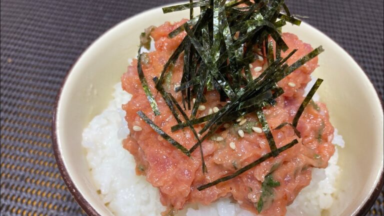 【3分クッキング】3分で出来るマグロのタタキ丼【ピリ辛】