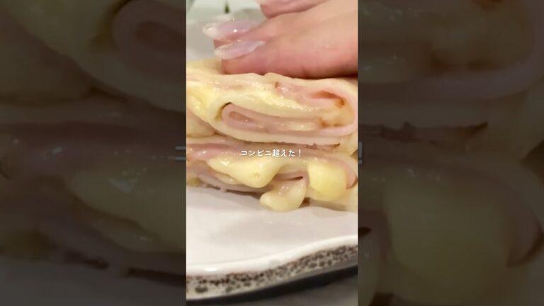 米粉/のハムチーズブリトー　#米粉レシピ  #米粉スイーツ