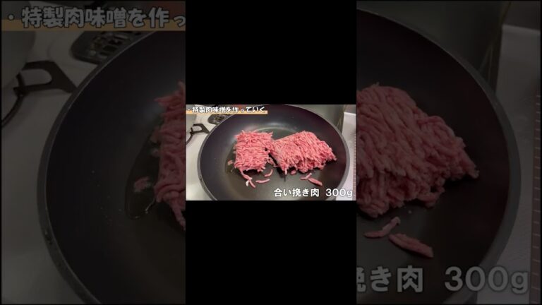 【レシピ】ふろふき大根【やすまるだし｜アンバサダー】 #Shorts