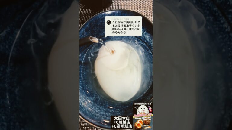 謎の卵スープの作り方！#eggsoup