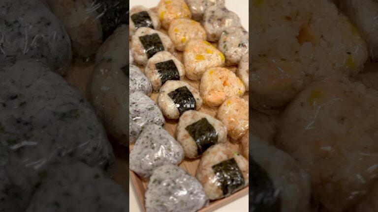 🌼4種類 おにぎり冷凍作り置き