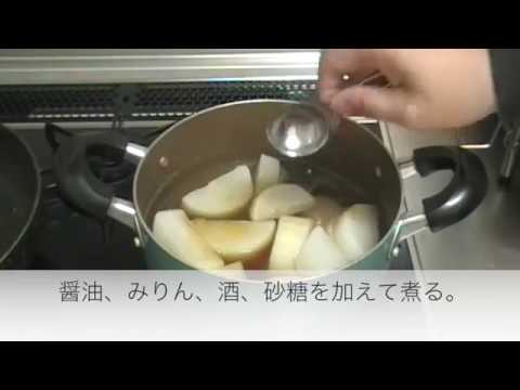 大根とさば缶の煮物