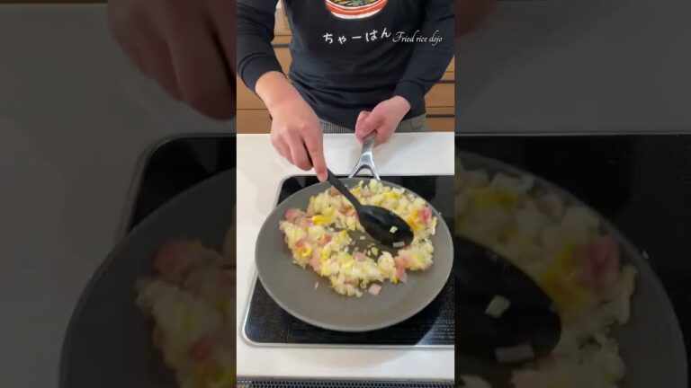 【極上】柴漬けを使った炒飯が旨すぎる…！？