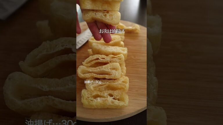 材料2つで簡単にできる！料理初心者でも超簡単【小松菜と油揚げの卵炒め】 #shorts