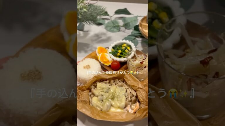 ワンパン10分同時に4品　鮭のチーズ蒸しプレート🧀