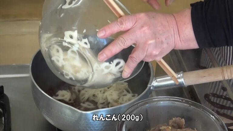 飯村牛とれんこんの時雨煮（弁当）