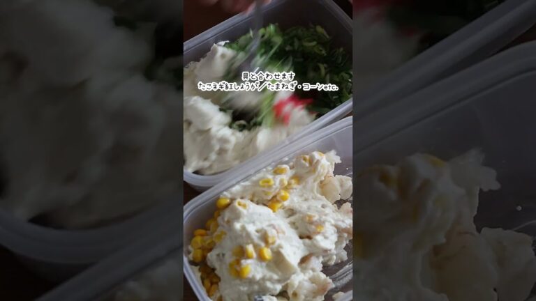 豆腐とはんぺんで作るヘルシー「ふわふわ焼き」 #簡単レシピ #豆腐 #料理 #エアーフライヤー