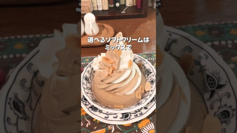 熱々とろ～りボリューム満点♪