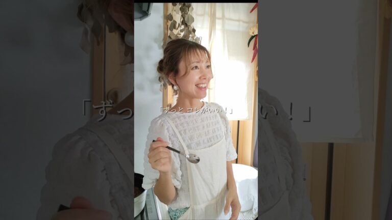 ずっとコレがいい✨夏野菜たっぷり スパイスキーマカレー🍛