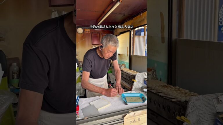 岐阜県で一番安い“だんご”🤤💞#岐阜#岐阜グルメ