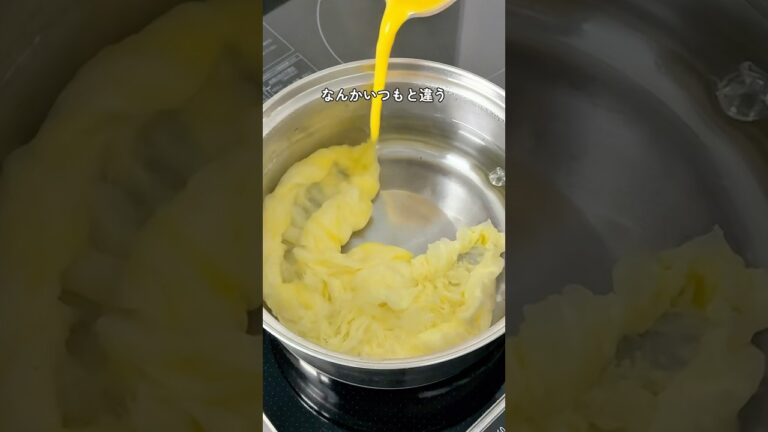 【ふわっふわ✨卵スープの作り方】#ライフハック#家事ラク#暮らしのアイディア#卵スープ