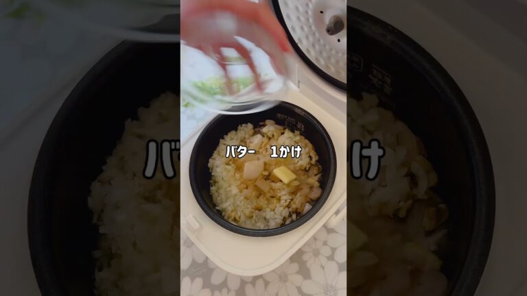 味付け超簡単！シーフードピラフ作ったよ！