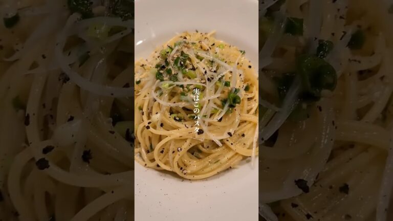 うま塩レモンパスタ　#shorts #パスタ #パスタレシピ #時短レシピ