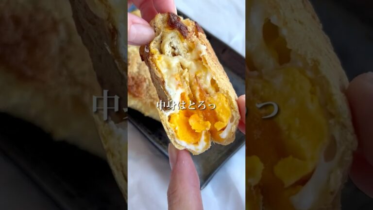 【簡単おかず】たまごチーズの巾着焼きが最高すぎた