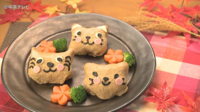 食卓のひみつ「ネコのいなり寿司」キャッチ！2021/10/27放送