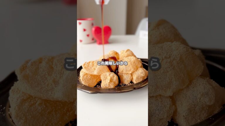 【簡単スイーツ】片栗粉で作るわらび餅 #shorts