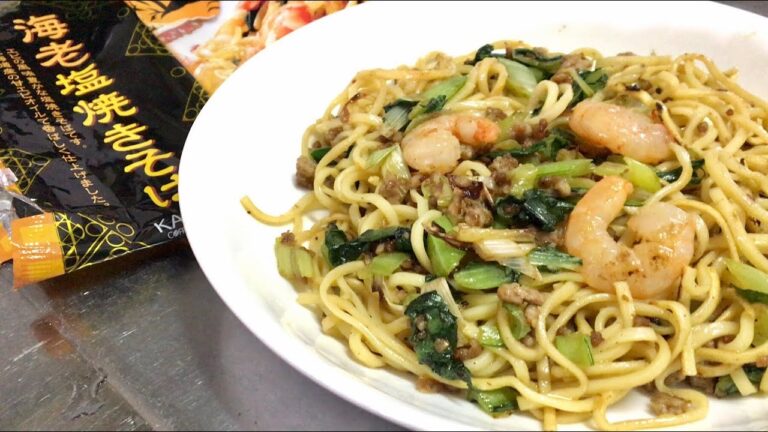 【カルディ】海老塩焼きそば Fried Noodles with Prawns