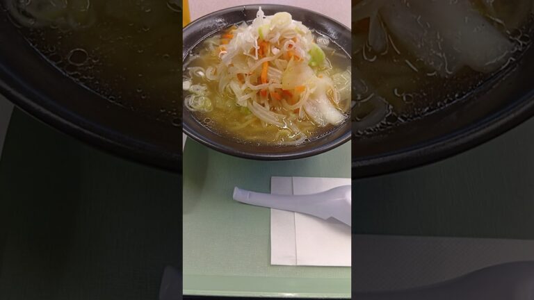 野菜たっぷりタンメン(大盛)　茨城県日立市カインズホーム内　一口茶屋　 #ラーメン #ramen #shorts #おいしい #food