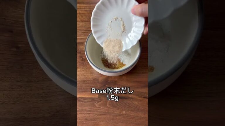 混ぜるだけ！かぼちゃ冷製スープ！介護食！