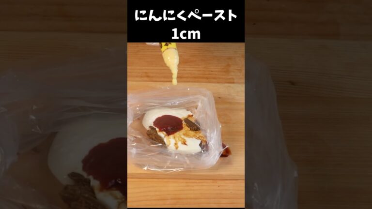 簡単❗️カレールゥで作る　タンドリーチキン