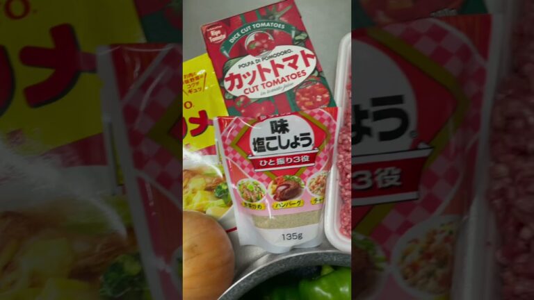 【けぐめし】ピーマンの肉詰めトマト煮込み作ってみた！