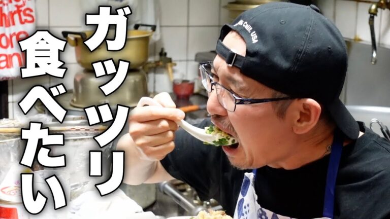 撮影を忘れてしまうほどの美味しさ。究極のニラ肉炒飯の作り方！