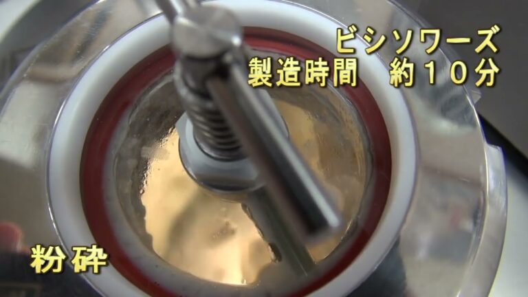 クーボで作るビシソワーズ