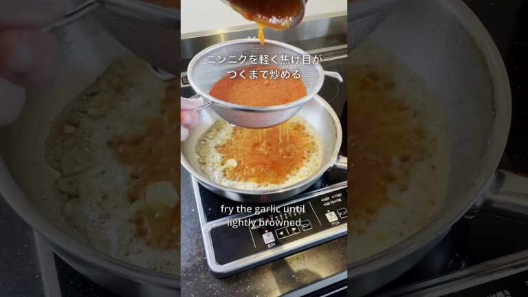 冷蔵庫にあった材料でトマトクリームパスタを作ってみた！tomato cream pasta #トマトクリームパスタ#パスタレシピ #creamypasta