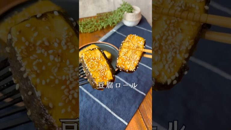 レシピ本📕好評販売中✨#shorts#料理#献立#簡単レシピ#簡単ごはん#レシピ#簡単ご飯#料理動画#手抜きごはん#recipe#foodie