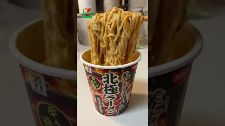 【激辛】蒙古タンメン北極の胃に優しい食べ方 #shorts #アレンジ