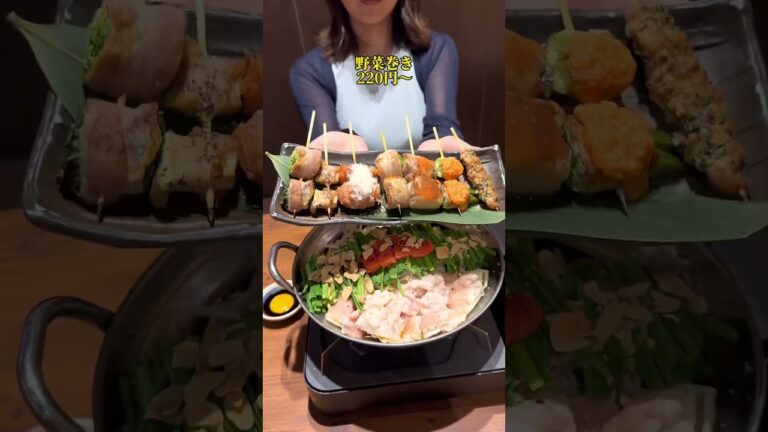 レトロ酒場で明太子もつ鍋！【とっとっと 梅田お初天神店】