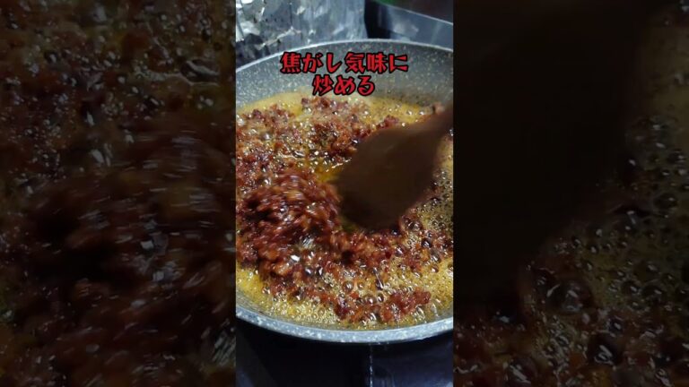 正月の余った餅でトッポギ風ひき肉ましまし肉餅。#簡単料理 #shorts_ #shorts